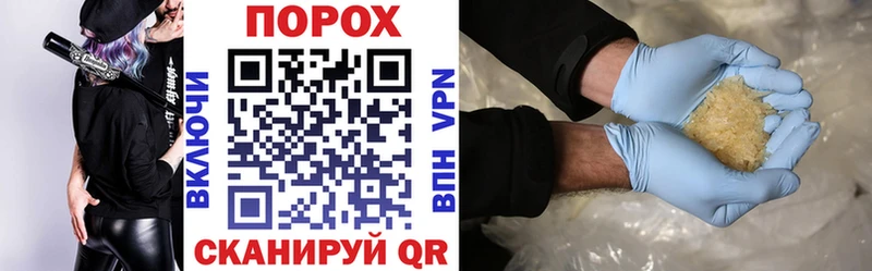 Купить где  Заволжье  Амфетамин Premium 