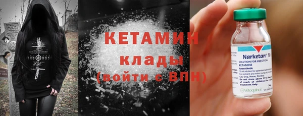 гашиш Инсар