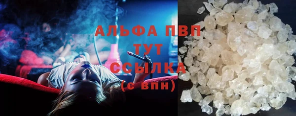 хмурый Каменногорск