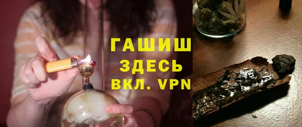 первитин Инта