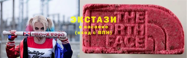 спайс Иннополис