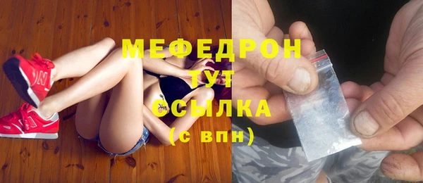 спайс Иннополис