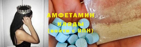 гашиш Инсар