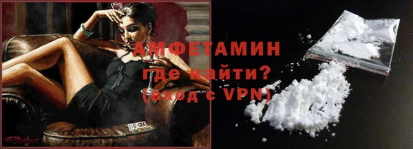спайс Иннополис