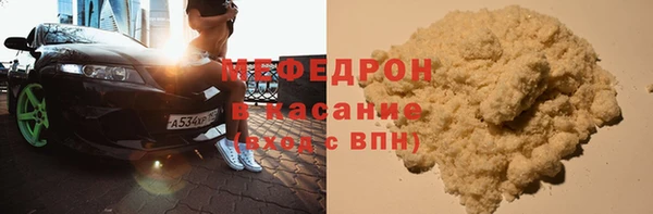 спайс Иннополис