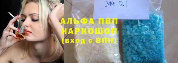 первитин Инта