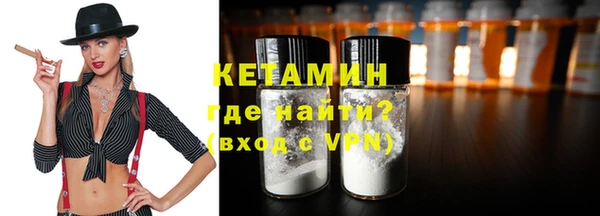 гашиш Инсар