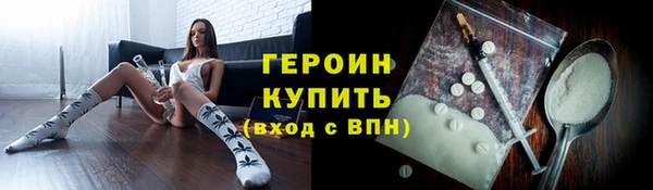 спайс Иннополис