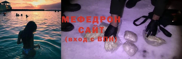 первитин Инта
