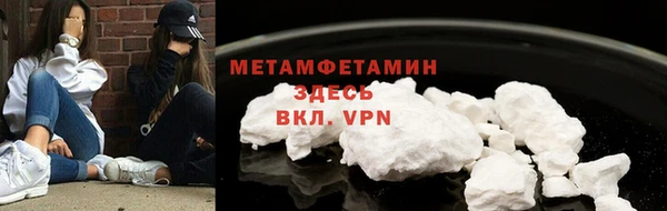 гашиш Инсар