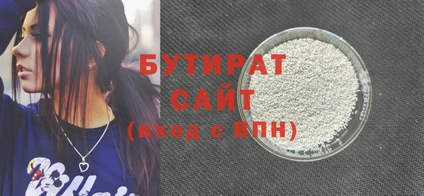 первитин Инта
