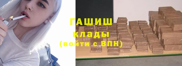 первитин Инта