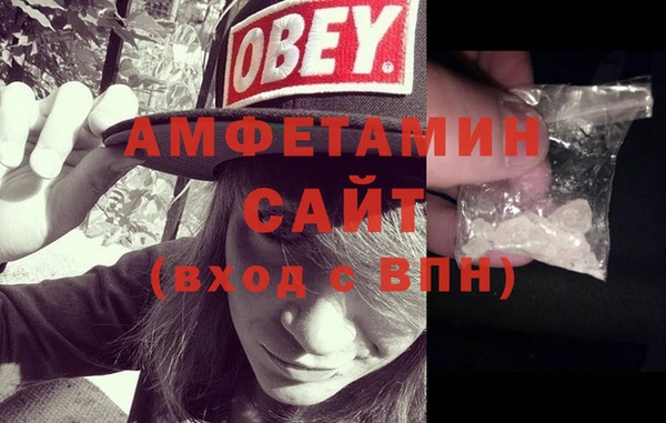 гашиш Инсар