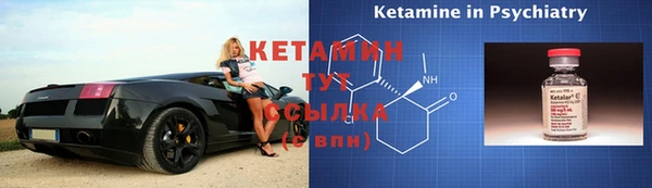 спайс Иннополис