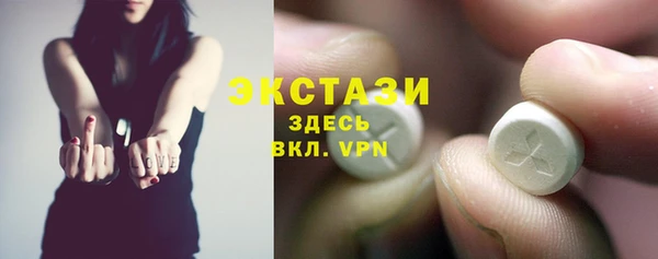 первитин Инта