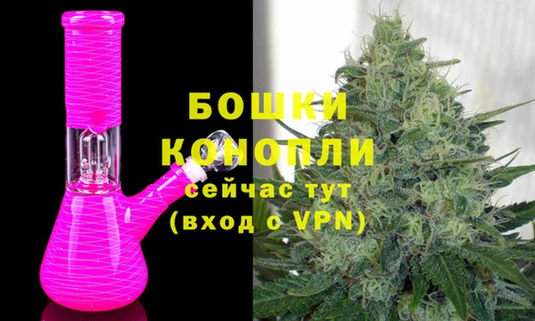 спайс Иннополис