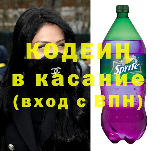 гашиш Инсар