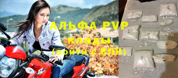 спайс Иннополис
