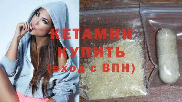 спайс Иннополис
