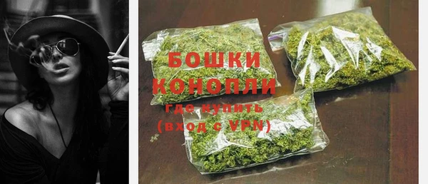 спайс Иннополис