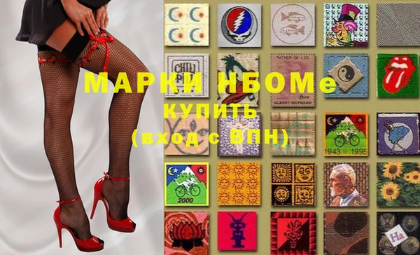 спайс Иннополис