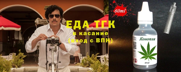 спайс Иннополис
