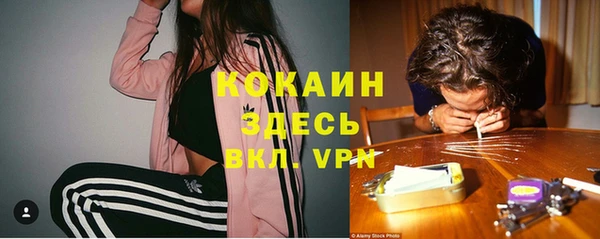 спайс Иннополис