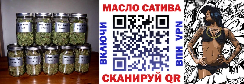 Купить закладки  Заволжье  Дистиллят ТГК гашишное масло 