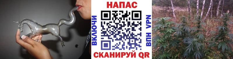 Конопля THC 21%  Купить  Заволжье 